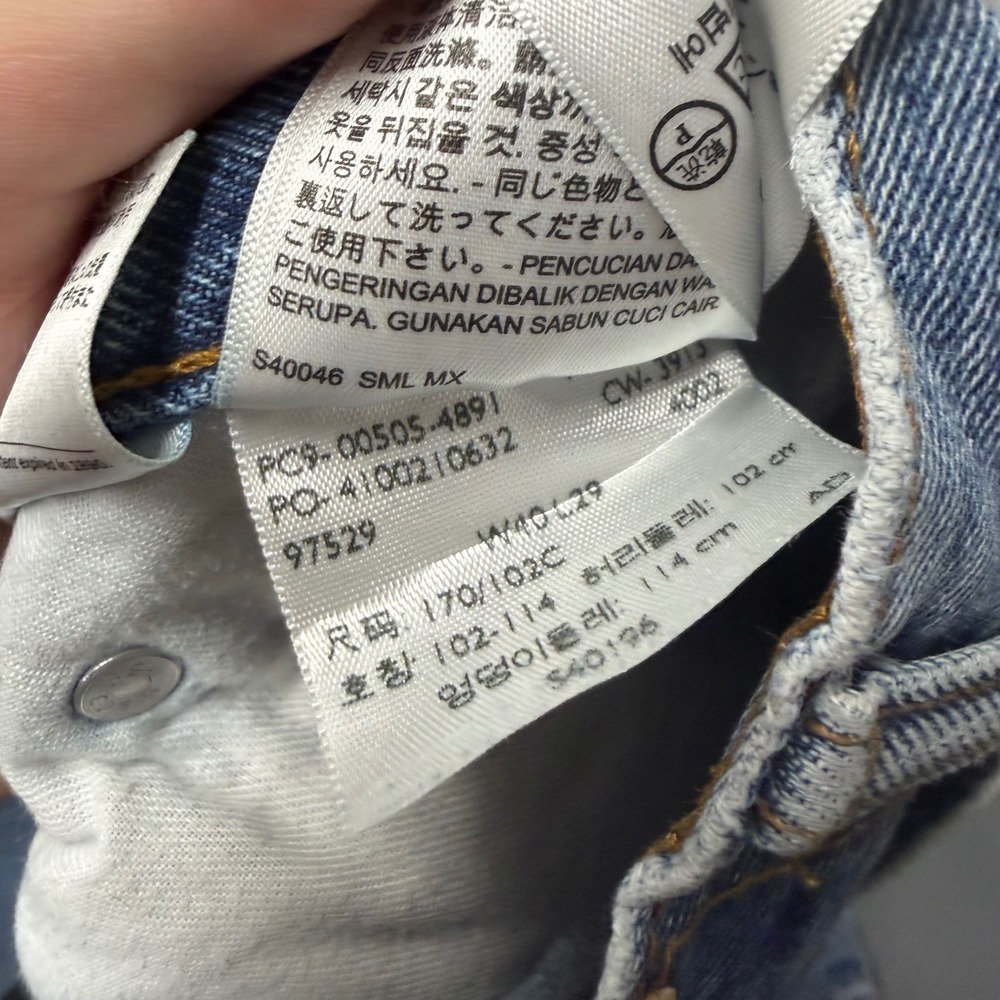 Levis 505 Regular Fit Straight Leg Jeans Light Wash Distressed Mens 40x29 5568 - Picture 4 of 5